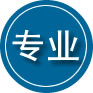 灵宝专业道路救援