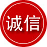 灵宝诚信救援服务
