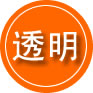 灵宝救援费用合理